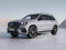 Mercedes von morgen: So sieht das Mercedes-Benz GLS X167 Facelift aus