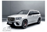 Mercedes von morgen: Mercedes-AMG GLS 63: Visionärer Vorgucker: Könnte so der kommende Mercedes-AMG GLS 63 aussehen?