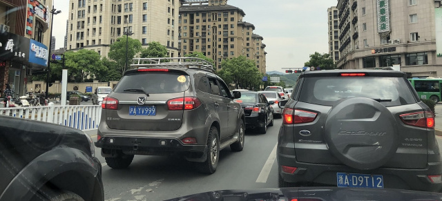 Weltspiegel: Chinas Automobil-Attacke: Klasse statt Masse