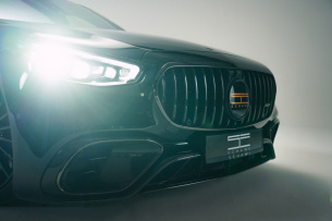 Waltroper Manufaktur veredelt das Stuttgarter Flaggschiff: SCHAWE S-Klasse S580 Gold Edition wird zum Einzelstück