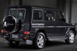 Mercedes G-Klasse serienmäßig mit Totenkopf?: Entdeckt bei Mercedes-Japan: Dienstwagen für Piraten, Freibeuter und vielleicht auch Politiker?