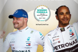 Die PETRONAS Syntium 6th Victory Edition: PETRONAS würdigt F1-Erfolg mit einer Sonderedition